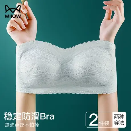 猫人无肩带抹胸防走光内衣女夏季薄款聚拢防滑无痕隐形裹胸文胸罩商品大图