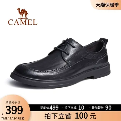 骆驼男鞋2023秋季新款软底真皮轻盈舒适经典正装商务休闲皮鞋男士商品大图