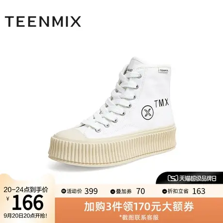 天美意高帮饼干鞋厚底帆布鞋女耐磨平底休闲鞋秋新款NBX37CM2图片