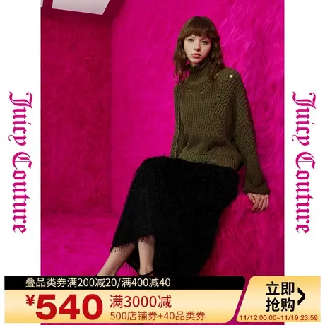 Juicy Couture橘滋23秋冬新款绿野摩登logo牌粗棒针镂孔高领毛衣图片