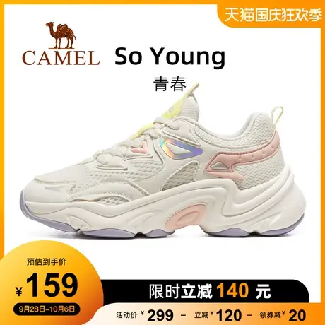 【Q态潮】骆驼运动鞋女士2023春季新款时尚潮流厚底休闲老爹鞋商品大图
