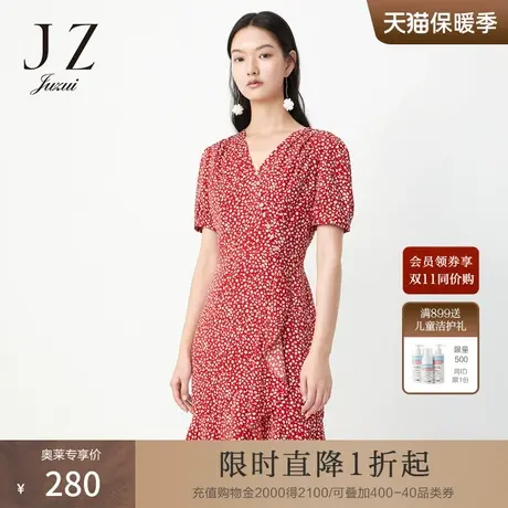 玖姿奥莱2021夏季新款安娜蔻法式茶歇收腰中长款碎花雪纺女连衣裙图片