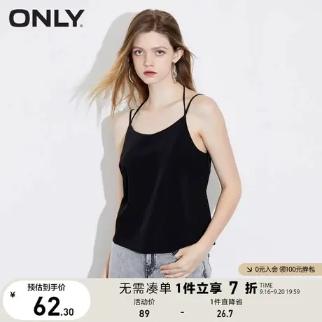 ONLY奥莱夏季时尚简约纯色吊带打底舒适雪纺衫女商品大图