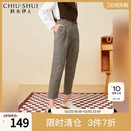 秋水伊人商场同款英伦风高腰休闲裤2023年冬季新款女职场通勤长裤图片
