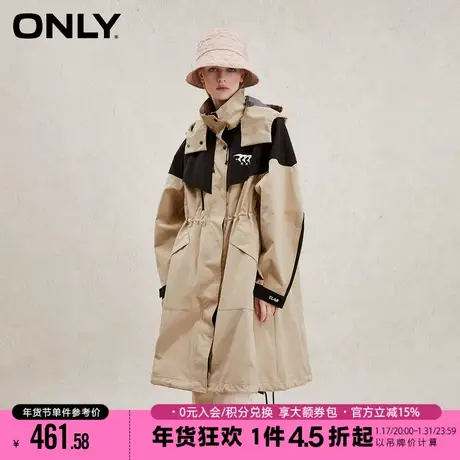ONLY2023冬季新款简约山系户外工装风连帽中长款外套女|123336035图片