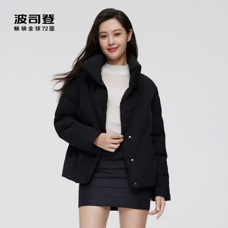 波司登奥莱女装短款鹅绒商务翻领设计纯色百搭羽绒服保暖外套图片