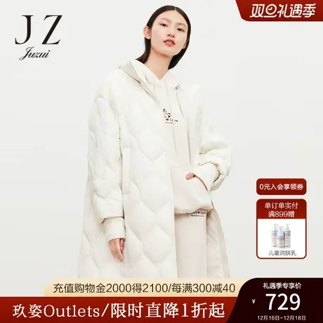 玖姿官方奥莱茧型休闲简约小个子女中长款羽绒服-JUZUI冬季新款商品大图