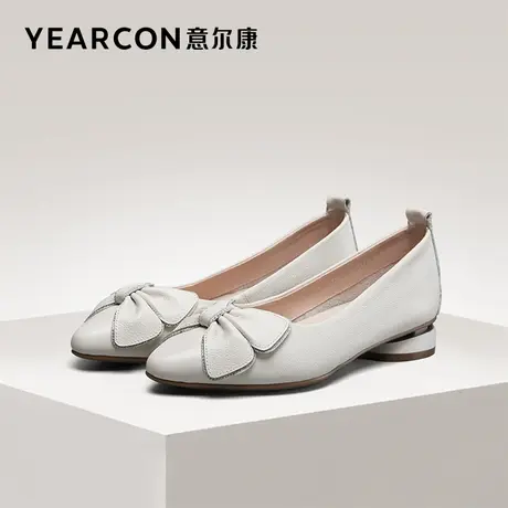 意尔康单鞋女浅口舒适断码outlets商品大图