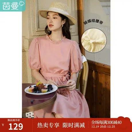茵曼蝴蝶结连衣裙女夏季2023年新款花边泡泡袖气质长款收腰伞裙子图片