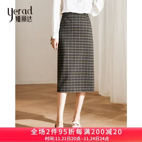 娅丽达格子半身裙女2023年春秋新款后开叉毛呢中长裙高腰直筒裙子图片