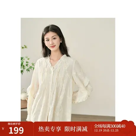 茵曼纯棉衬衣2023秋女装新款荷叶V领花边灯笼袖长袖刺绣提花上衣商品大图