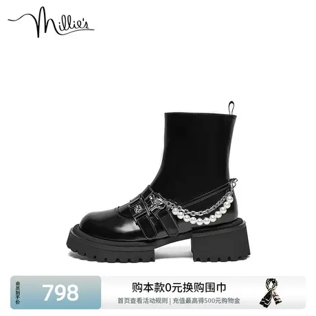 millie's妙丽冬新款牛皮珍珠链厚底齿轮玛丽珍女短靴2303ADZ2商品大图