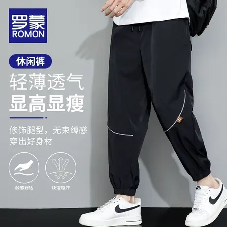 罗蒙冰丝裤子男款夏季薄款宽松束脚工装裤加肥加大码运动休闲长裤商品大图