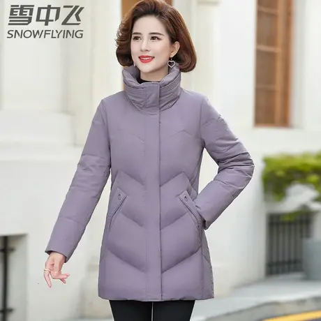雪中飞轻便短款立领女士羽绒服时尚休闲包容2023秋冬新款防寒外套商品大图