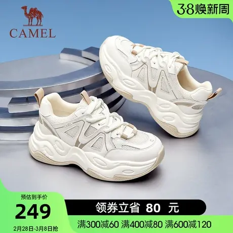 骆驼女鞋2024春季新款百搭老爹鞋女厚底增高休闲运动鞋登山鞋女商品大图