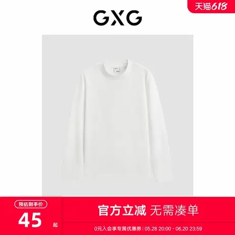 GXG男装白色半高领长袖T恤 23年冬季新品GEX13428454商品大图