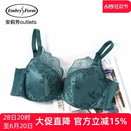 【夹碗围】安莉芳outlets蕾丝薄款大胸显小显瘦文胸收副乳内衣女商品大图