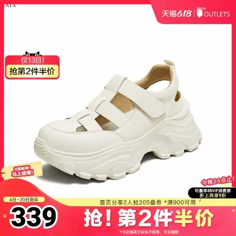 TATA/他她2025夏厚底休闲女罗马凉鞋新款GKEA8BH5奥莱商品大图