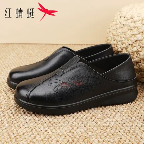 红蜻蜓女鞋春季真皮套脚平底休闲中年妈妈鞋防滑舒适软底老人皮鞋图片