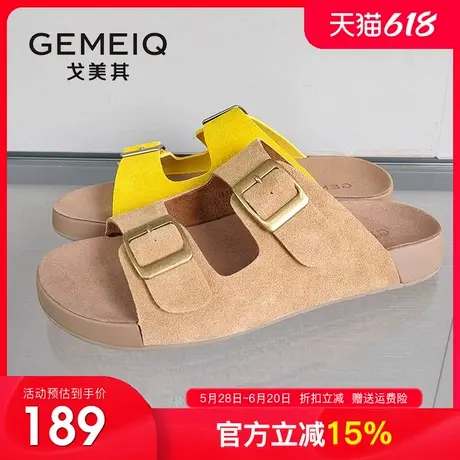 戈美其厚底凉拖鞋女鞋子外穿2025夏季新款爆款勃肯超火沙滩一字拖图片
