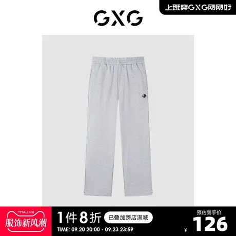 GXG男装 2022年春季新品商场同款两穿裤子男士休闲长裤运动裤商品大图