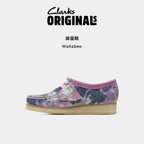 Clarks其乐ORIGINALS WALLABEE.2023早新款女鞋扎染印花袋鼠鞋图片