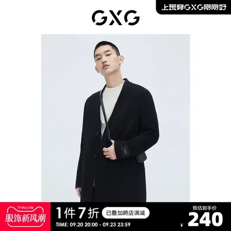 GXG男装【生活系列】冬季新品商场同款棋盘格系列黑色大衣图片
