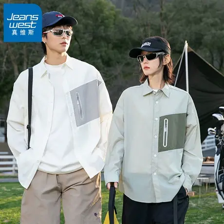 N5真维斯男士防晒衬衫2025新款潮牌男装衬衣男生薄款时尚长袖外套图片