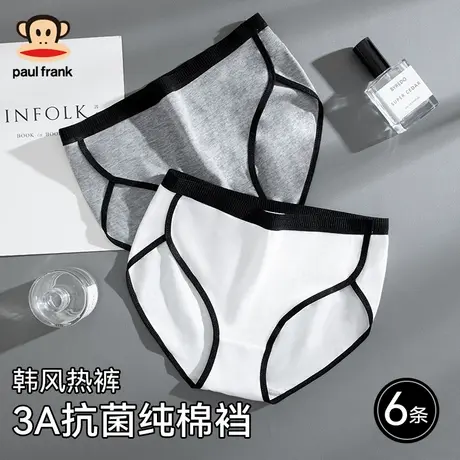 大嘴猴内裤女士纯棉抗菌全棉裆少女中腰女生性感透气三角裤短裤商品大图