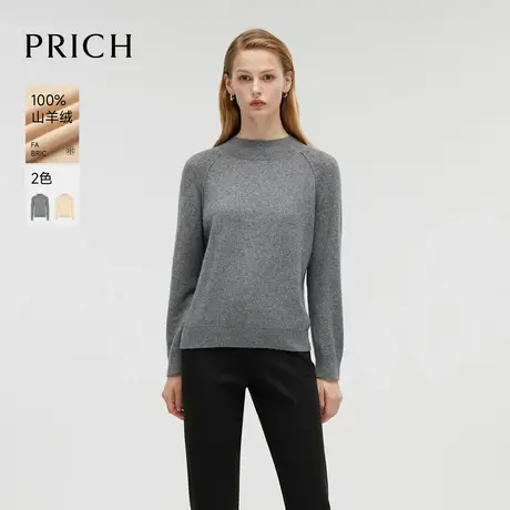 【100%羊绒】PRICH经典圆领针织衫2024冬季新款宽松显瘦上衣女商品大图