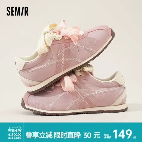 Semir德训鞋女款2025夏季新款阿甘女鞋通勤百搭休闲薄底运动鞋子商品大图