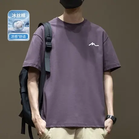 冰丝凉感短袖t恤男加肥加大码7XL半袖打底衫2025新款夏季印花体恤图片