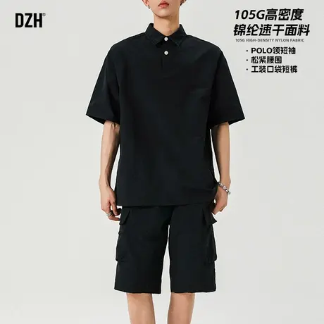 男士运动速干套装男夏季短袖polo衫宽松上衣工装短裤2025新款男装图片