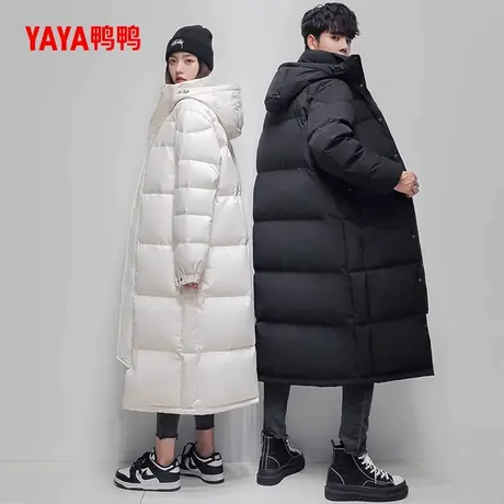 【鸭鸭甄选】鸭鸭情侣款羽绒服冬季反季长款过膝加长加厚百搭外套商品大图