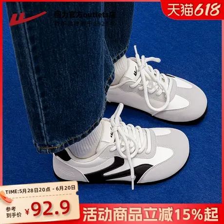 回力德训鞋女鞋2025新款春季云朵小白休闲鞋软底芭蕾泡芙鞋子女款图片