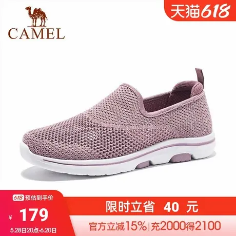 骆驼女鞋2025秋季新款软底防滑健步鞋轻便透气男女鞋徒步运动网鞋商品大图