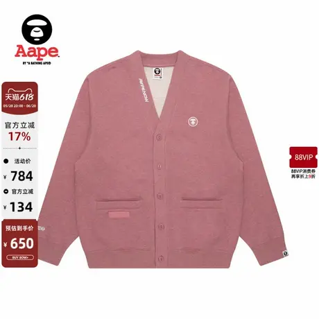 Aape旗舰店男装猿人徽章字母刺绣V领开衫厚绒卫衣B329XBN商品大图