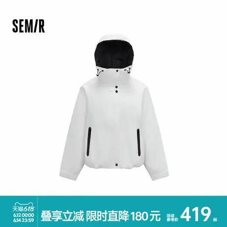 [商场同款]森马羽绒服女薄款宽松连帽简约2024冬新款撞色外套潮酷图片