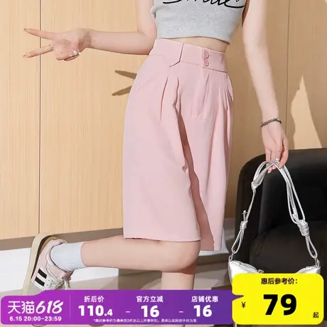 唐狮25夏季新款休闲短裤女宽松阔腿裤薄款显瘦时尚五分西装中裤商品大图