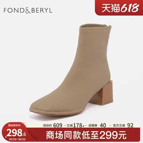 菲伯丽尔方头粗跟小短靴2022冬新款气质通勤弹力靴女靴FB24116019图片