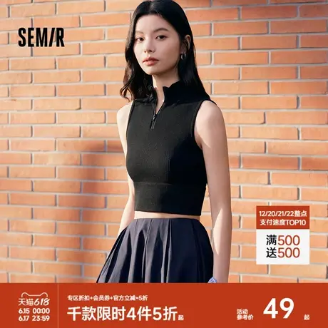 森马背心女高腰修身内搭纯色半开襟高领无袖上衣春季打底衫中长款商品大图