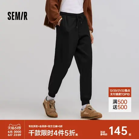 [商场同款]森马休闲裤男2025春季新款宽松锥形裤松紧腰针织长裤子商品大图