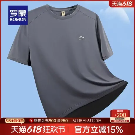 罗蒙男士宽松百搭圆领短袖T恤衫2025夏季新款休闲印花时尚上衣男图片