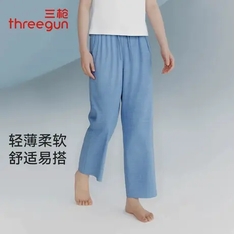 三枪女夏麻感宽松九分裤系绳宽松简约休闲裤可外穿家居长裤直筒裤商品大图