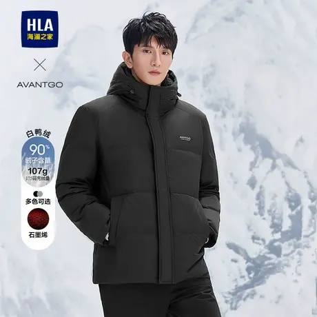 HLA/海澜之家轻商务经典系列羽绒服24秋冬新石墨烯连帽保暖外套男商品大图