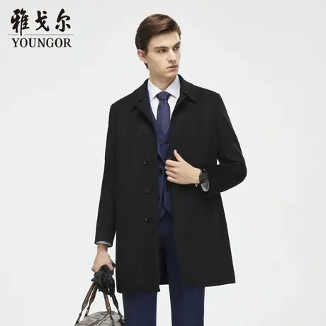 【羊绒羊毛】雅戈尔大衣冬新款男士中长款翻领商务保暖中年外套图片