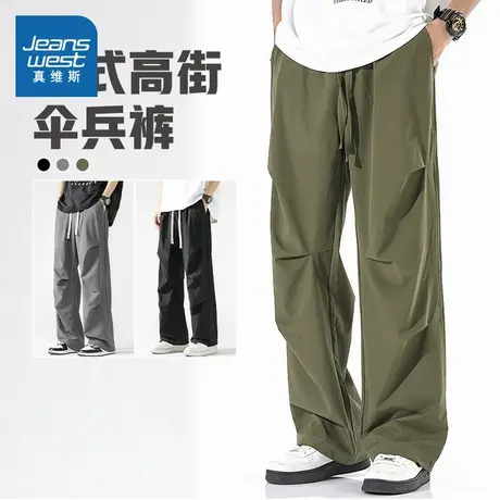 KC真维斯男装2025夏季新款 潮牌宽松裤子男式春夏伞兵裤直筒长裤商品大图