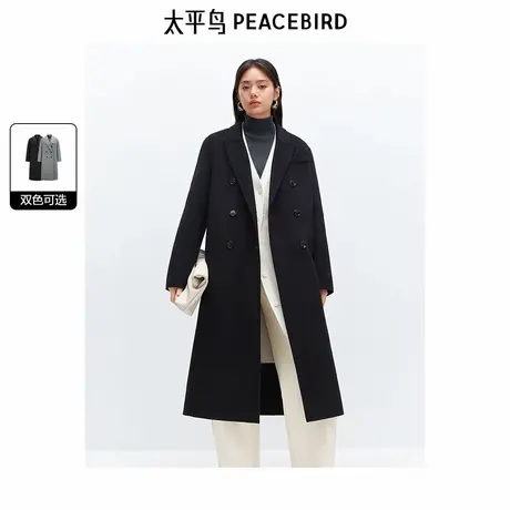 太平鸟大师甄绒系列西装式羊绒双面呢大衣女冬装新款长款外套图片