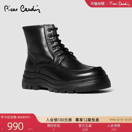 皮尔卡丹男鞋真皮拼接羊毛内里保暖柔软靴子潮侧拉链系带马丁靴男商品大图