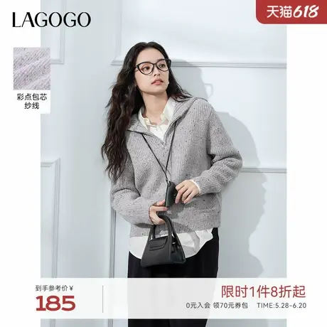 【抗起球】LAGOGO拉链翻领针织衫女拉谷谷2024年冬季新款通勤毛衣商品大图